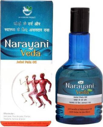 la nutraceuticals Narayani Veda Massage Oil -100ml