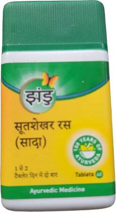 ZANDU Sutshekhar Rasa Sada Tablets