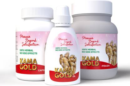 kama gold Ayurvedic Capsules, Prash & Oil for Men Power Booster