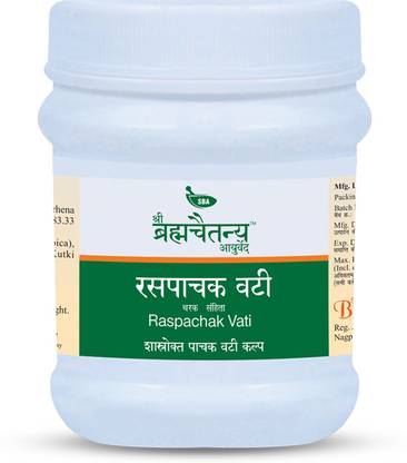 SBA Shree Bramhachaitanya Ayurved Raspachak Vati - 60 TAB