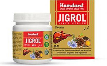 Hamdard Jigrol