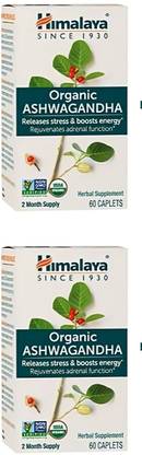 हिमालय Organic Ashwagandha tablets