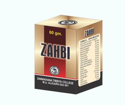 Dawakhana Tibbiya College Zahbi A Refreshing Tonic For Heart (60g) (Pack Of 3)