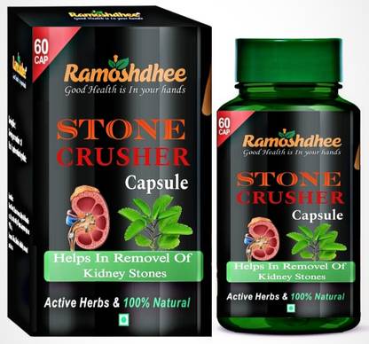 Ramoshdhee Stone Cracker Capsule