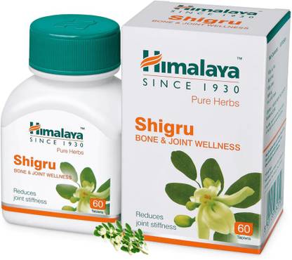 HIMALAYA Shigru