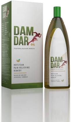 SWASTH AUSDHI DAMDAR OIL 150ML FOR Instant JOINT PAIN Relief