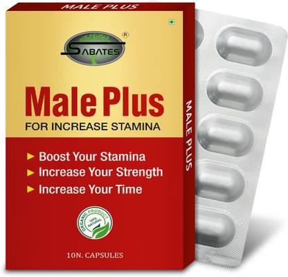 Sabates Male Plus - Sexual Formula Improves Sperm Health Quality Long Size