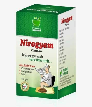 PURELIFE HERBALS NIROGYAM CHURAN 100GMS PACK OF 2NOS