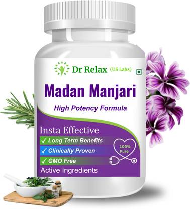 US Labs Extra Powerful Madan Manjari Vati 30 Capsule