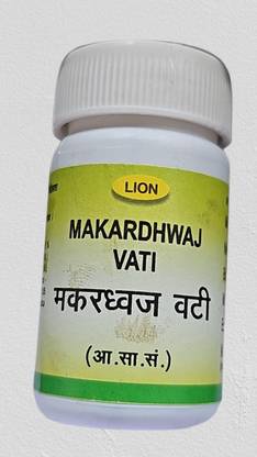 LION Makardhwaj vati 10 gm pack of 1