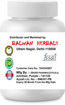 VIKJIT HERBALS APNI CHAMTA 60 VEG CAPSULE PACK OF -1