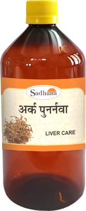 Sadhana Ayurvedics Ark Punarnawa Certified Organic Ark/ Herbal Ayurvedic Remedy/Punarnava Ark For Kidney, and Urinary Problems/Concentration of Punarnava Roots - For Kidney Wellness-450ml)