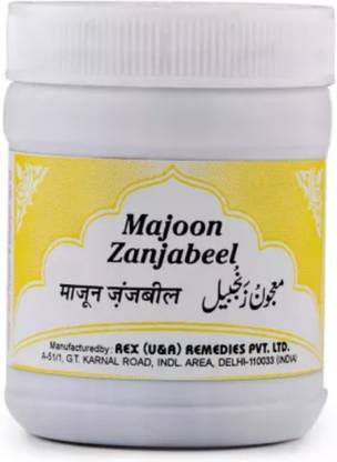 Rex Majun Zanjabeel (125g)