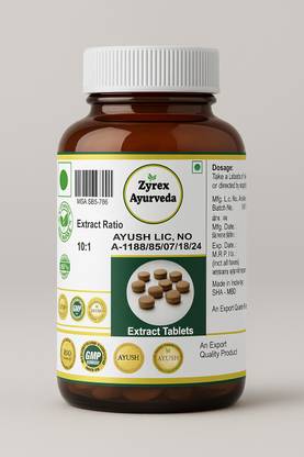 ZYREX Organic Elder berry Extract Tablets Pack of 60 Tablets.