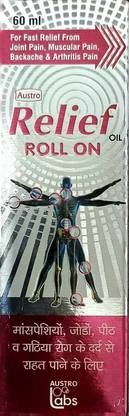 Austro Labs RELIEF ROLL ON OIL 60ML relieves pain from your knees shoulders neck wrists back