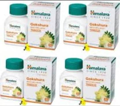 हिमालय Gokshura