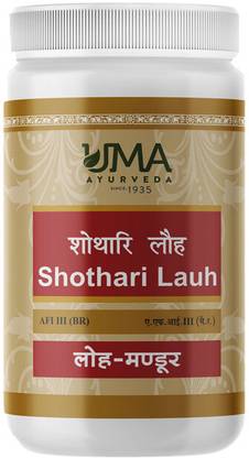 Uma Ayurveda Shothari Loh 1000 Tab Useful in Bone Joint Care Deficiencies Swelling Anemia