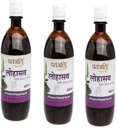 PATANJALI (L)