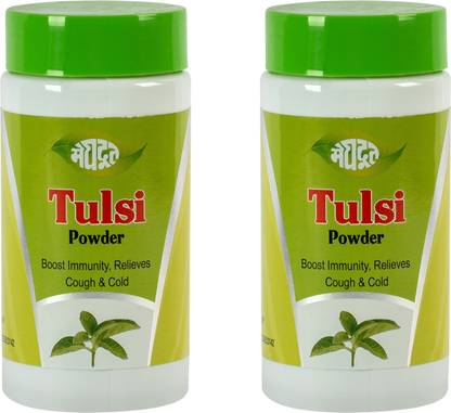 MEGHDOOT Ayurvedic Tulsi Powder For Cough and Cold with 100gm Pack of 2