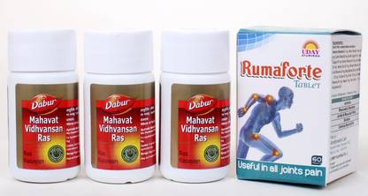 डाबर Mahavat Vidhvansan Ras 470 Tablets Pack of (3) with Rumaforte