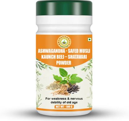 Sarvottam ASHWAGANDHA-SAFED MUSLI-KAUNCH BEEJ-SHATAVARI POWDER