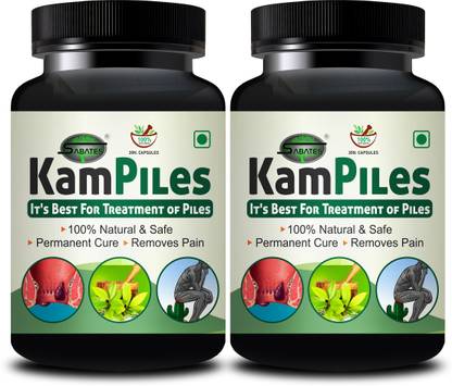 Riffway Kampiles Ayurvedic Capsule | Piles Capsule Bawaseer Ki Dava For Shrink Piles