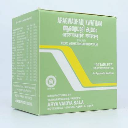 kotttakkal ARAGWADHADI KWATHAM
