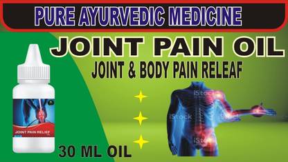 compass herbal JOINT PAIN RELIEF OIL