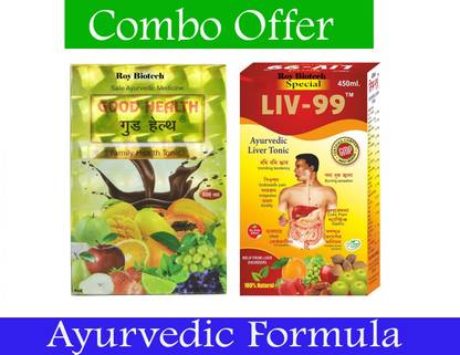 Roy Biotech Good Health Syrupe & Liv 99 450 Ml Syrup for Generel Health