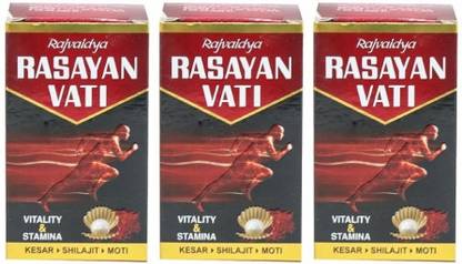 RAJVAIDYA Rasayan Vati Vitality and Stamina (3 Packs, 200 Tablets Each)
