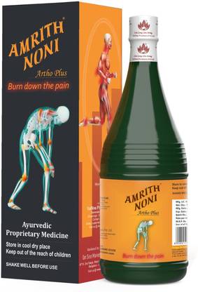 amrith Noni Artho Plus