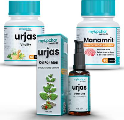 myupchar ayurveda Package for Strength, Stamina & Endurance