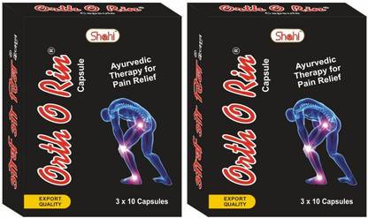 ORTH O RIN Capsules 3x10