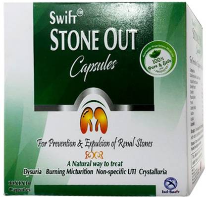 Ind swift Stone Out Capsules Helps to Dissolve Kidney Stone & Kidney Detox Urinary Bladder