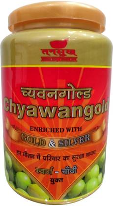 Tansukh Chyawangold chyawanprash 1kg Pack | Enriched With Gold & Silver
