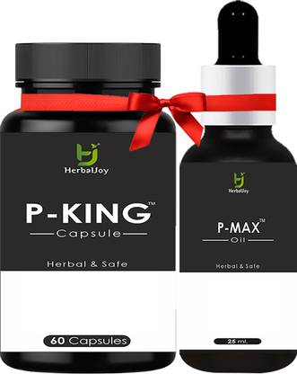 Herbal Joy Herbal Joy Ayurvedic Combo Medicine for Men - Capsules and Oil Pack