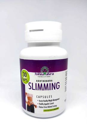 ASHTAVAKRA Caps for Men&Women