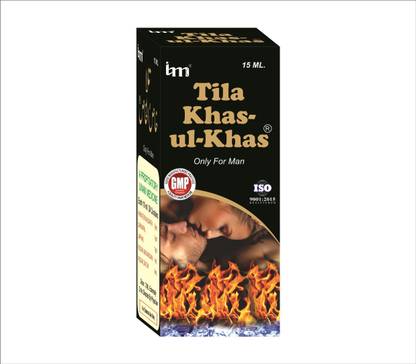 IMC Tila Khas Ul Khas (15ml) (Pack Of 3)