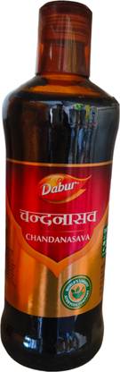 Dabur Chandanasav ,A tonic with cooling effect