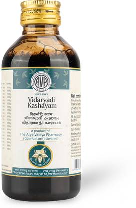 THE ARYA VAIDYA PHARMACY (COIMBATORE) LIMITED AVP Vidaryadi Kashayam - 200ML