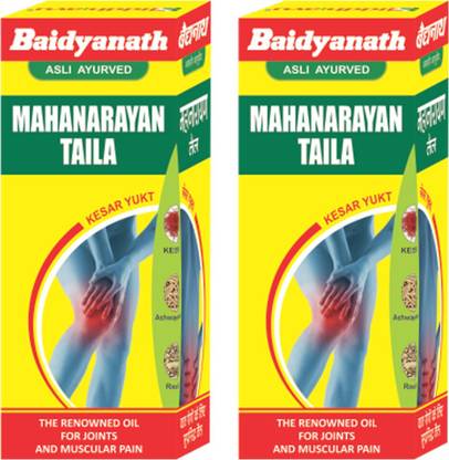 Baidyanath Mahanarayan Taila 200 ml