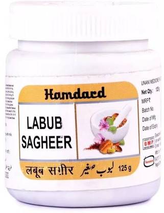 Hamdard Labub Sagheer