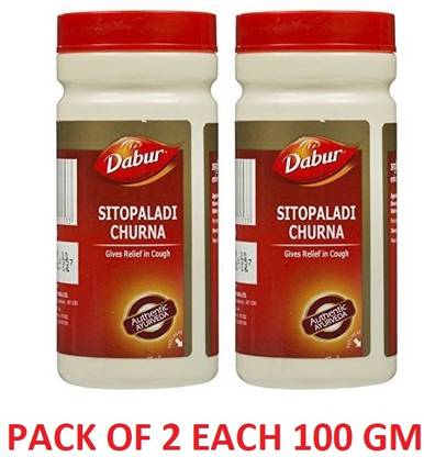 डाबर Sitopaladi Churna(2x100gm)