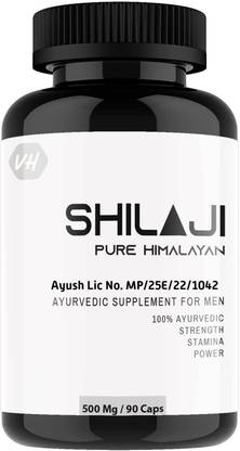 Vitaminhaat Shilajit
