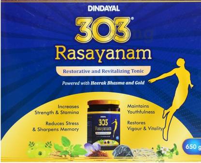 Dindayal 303 Rasaynam