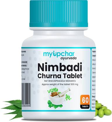 myupchar ayurveda Nimbadi Churna Tablets