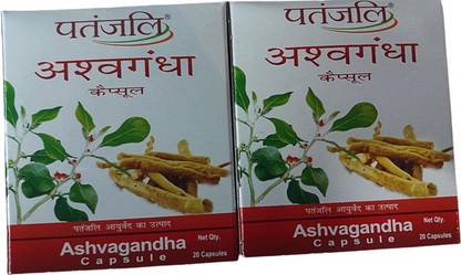 PATANJALI Ashwagandha Capsules [ pack of 2 )