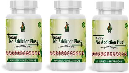 srpn No Addiction Killer