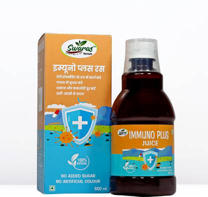 Swaras Herbals Immuno Plus Juice-Relieves Weakness and Fatigue| Rich in Ashwagandha,Triphala