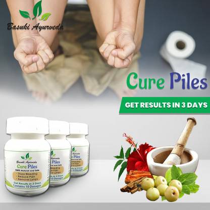Basuki Ayurveda Cure Piles || 100% Natural and Safe || 3 bottles in a Package